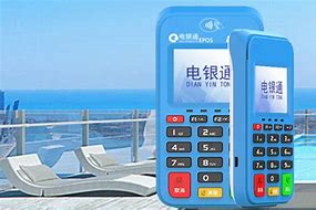 龙门公司POS机